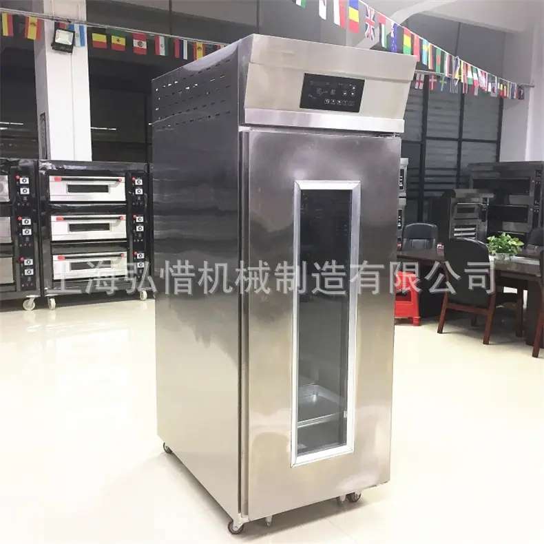 790详情图36盘