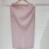 Nueva Otoño 2024, Primavera y Verano Estilo Ins Elegante Falda Midi con Abertura Adelgazante con Pliegues de Cintura Media que Reduce la Edad