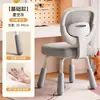 Silla de Oficina en Casa con Asiento Giratorio Elevable Soporte Lumbar y Dorsal Corrección de Postura al Sentarse para Estudiantes de Secundaria y Primaria Silla de Aprendizaje