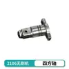 Compatible con Dayi 2106 Llave Eléctrica de Litio Sin Escobillas Placa de Circuito Interruptor de Pin Accesorios para Motor