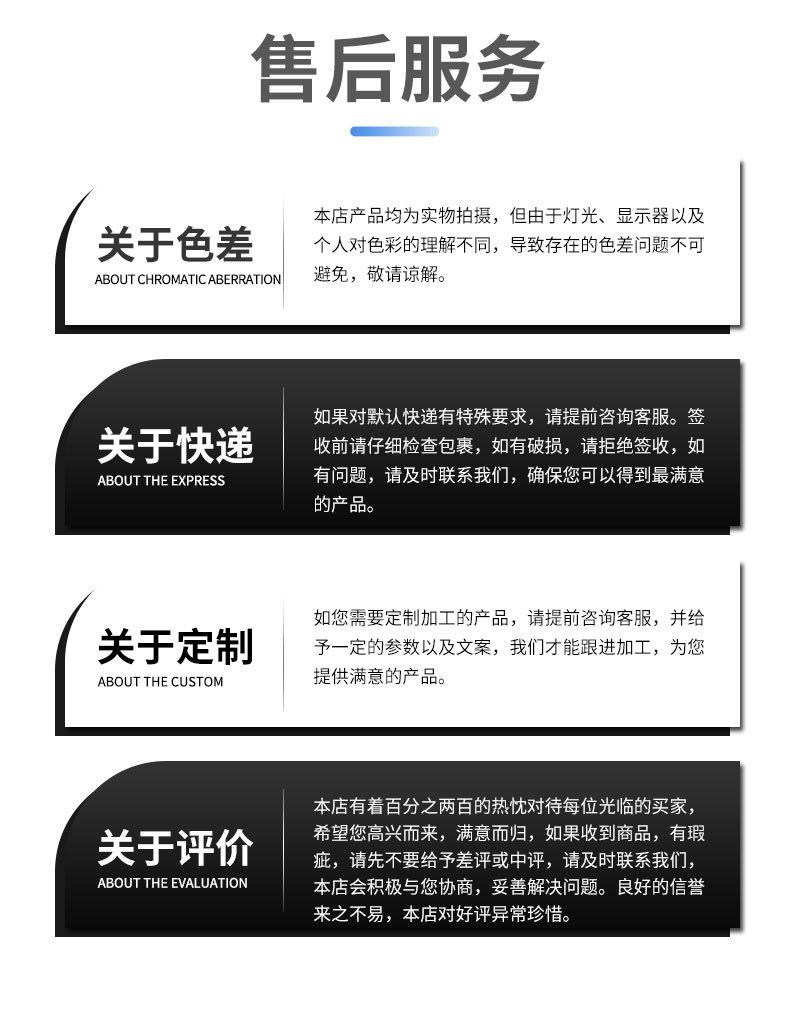 异形袋-1_10.jpg