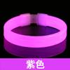 Pulseira fluorescente barra de vara luminosa pulseira luminosa discoteca discoteca piscando vara noite correndo DIY pulseira anel LOGO produção
