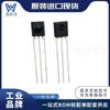 HS0038BD nuevo original en stock paquete DIP-3 VISHAY/Weishi receptor infrarrojo 23