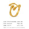 Anillo europeo y americano simple hueco de acero de titanio para mujer forma de cruz de tenedor anillo de bambú acero de titanio galvanoplastia oro de 18k venta al por mayor