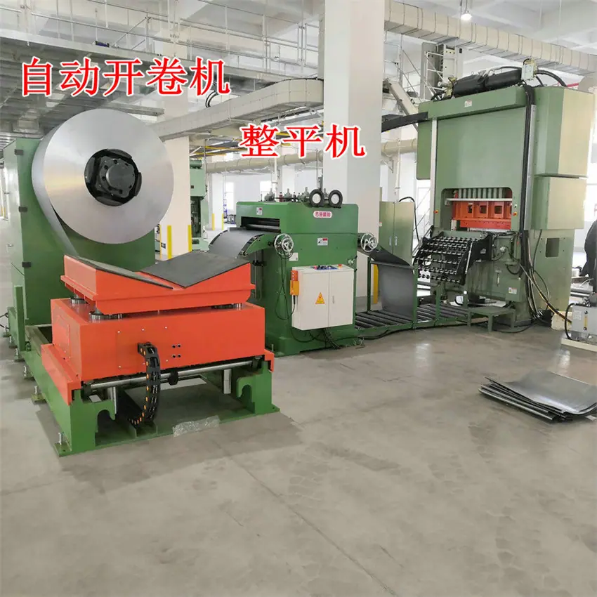 NC送料机二合一开卷整平机带上料台车福建金阳 (1)_副本.
