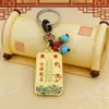 Chaveiro Novo Modelo Exame de Admissão ao Ensino Médio Peixe Saltando sobre o Dragão Pingente Vencedor do Título da Lista Dourada Acessório de Metal Estilo Étnico Chinês