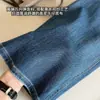 ¡El ajuste es increíble! Jeans súper alargadores de piernas, versátiles, de cintura alta, pierna recta, ligeramente acampanados para mujeres petite en otoño