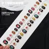 Pegatinas de Uñas de Seguridad para Año Nuevo de Niña de Dibujos Animados Lindas Cortas, Parches de Uñas Removibles
