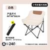 Mesa e Cadeiras Dobráveis para Exterior, Mesa Integrada Tipo Rolo de Ovo, Mesa e Cadeiras Estilo Camping, Barraca de Piquenique, Conjunto Completo de Equipamentos e Suprimentos, Tour Autodirigido