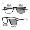 Gafas Deportivas Fotocromáticas para Miopía de Hombre Ultra-ligeras TR90 Bloqueo de Luz Azul Graduación Disponible Armazón para Gafas de Baloncesto