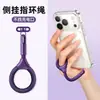 Cordón para teléfono móvil con anillo lateral, cadena corta para colgar, viene con una almohadilla, hebilla de metal de alta gama, autoblocante, antipérdida, correa de mano multifuncional
