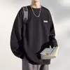 Suéter grueso versátil para hombre primavera y otoño marca de moda americana ins ropa casual para hombre diseño de nicho sentido de diseño prenda interior