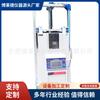 Testador Automático de Resistência à Corrosão de Facas de Cozinha Gb/T40536-2021 Máquina de Teste de Resistência à Corrosão de Facas