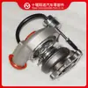 Motor Cummins ISF3.8 Turbocompresor HE211 3767998 3774225 4309104 3774193
