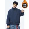 Jaqueta Bombeiro High Street Americana Masculina Casaco de Algodão Silhueta Solta de Alto Padrão Jaqueta de Baseball de Algodão Espessada Top