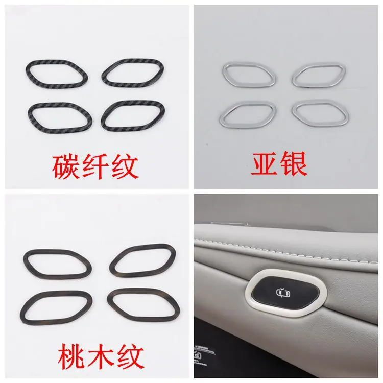 内门碗750.jpg