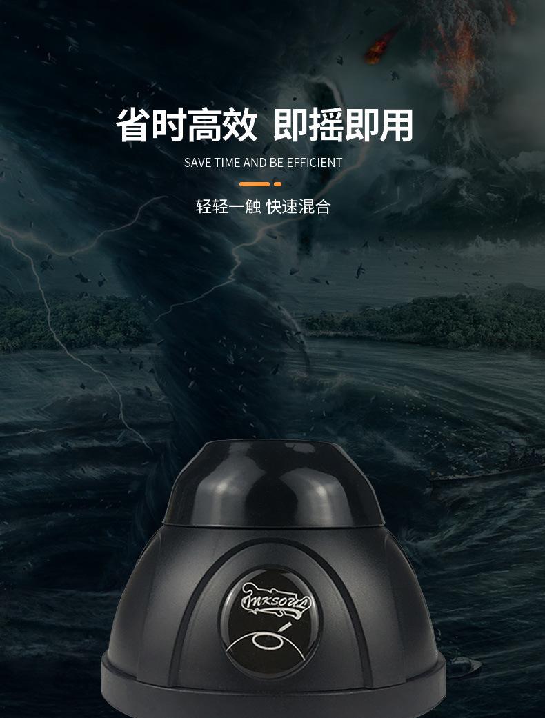 641894480104_商品详情3