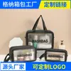 Bolsa Cosmética de PVC Nova W Grande Capacidade Portátil Mulheres Viagem Transparente Impermeável Bolsa de Lavagem Bolsa de Armazenamento Bolsa de Mão