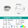 Downlight Sem Bordas, Alta Eficiência de Luz, Alto Brilho, Antirreflexo, Luz de Teto de Ângulo Amplo, Refletor de Banheiro Cozinha Ip65 à Prova d'Água e Antiembaçamento