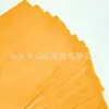 Venda Quente Transfronteiriça Papel de Arroz Colorido 0.3 Papel de Arroz Glutinoso Comestível Papel Manteiga A4 Papel de Arroz Imprimível Atacado
