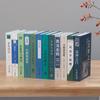Simulación de libros falsos chinos, decoración de libros, oficina, estudio, biblioteca, oficina de ventas, tienda, accesorios de decoración, decoración de libros