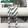 Cuerda redonda de poliéster y algodón de 5 mm de colores para cordón de ropa y equipaje, cuerda trenzada con núcleo de poliéster estampado, en stock, venta al por mayor