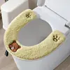 Nuevo Modelo 2025 Cojín de Felpa para Asiento de Inodoro para Uso en Casa, Adecuado para Todas las Estaciones, Engrosado para Invierno, con Sujetadores Adhesivos