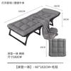 Cama plegable para una persona, simple para uso doméstico, siesta en la oficina, siesta de adulto, camping al aire libre, cama pequeña, sillón reclinable para acompañante
