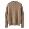 Suéter de cachemira grueso de doble capa para mujer, cuello semi-alto, jersey con patrón trenzado, camisa base de punto de cachemira casual holgada para otoño e invierno