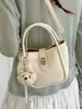 Bolso Cubo de Alta Gama para Viajes Diarios para Mujer, Nuevo y Moderno Bolso de Mano de Moda Verano 2026, Bolso de Hombro y Cruzado