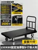 Adequado para Carrinhos Plataforma de Carga Pesada, Carrinhos de Aço com Suporte de Carga, Carrinhos de Mão, Carrinhos Dobráveis e Carrinhos Puxados à Mão