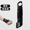 Muñequera Deportiva de Una Pieza, Transpirable y Ligera Protección para la Articulación de la Muñeca, Muñequera de Protección para la Articulación de la Muñeca para Bádminton y Tenis