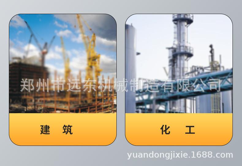 干粉搅拌机详情页_04.jpg