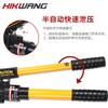 Prensa hidráulica monolítica Cpo-400 para cables, abrazadera hidráulica, alicates para prensar terminales, 16-400 cuadrados. Fabricantes.