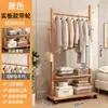 Cabide de Chão de Madeira Maciça para Quarto, Cabideiro Simples Moderno Estilo Chinês Novo para Sala de Estar, Estante de Armazenamento Móvel para Pousadas