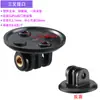 Accesorios de Base para Ciclocomputadora Compatibles con Igs Blackbird, Wahoo, Garmin Base de Acoplamiento para Ciclocomputadora Garmin