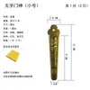 Envío Gratis Quemador de Incienso Dios de la Puerta, Pequeño Quemador de Incienso Dorado para Montar en la Pared, Quemador de Incienso Rojo Colgante para Entrada del Hogar con Carácter de Fortuna y Calabaza