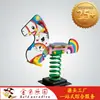 Caballo Balancín, Poní Balancín, Caballo Balancín de Dibujos Animados con Resorte, Equipo de Juego Seguro y Estable para Niños para Guarderías, Exteriores y Uso Comunitario