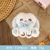 Novo Pingente Broche Coelho de Pelúcia Desenho Animado Coração de Menina Chaveiro de Mochila Pingente Decorativo Pingente Atacado