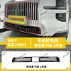Adecuado para 25 modelos de Zeekr 9X, red a prueba de insectos, protección del radiador, red a prueba de polvo, accesorios de modificación específicos para la parrilla, suministros automotrices