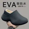 Chinelos Masculinos de Algodão para Uso Externo 2026 Novo Outono/Inverno Aconchegantes e Quentes Sola Grossa Antiderrapante Impermeável Calcanhar Fechado Sapatos de Algodão Femininos