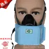 Shanghai Tierra 3100 Mascarilla a Prueba de Polvo Yuefeng Pintura en Aerosol a Prueba de Polvo Media Máscara Máscara de Partículas Mascarilla a Prueba de Polvo
