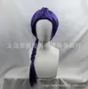 En Stock Transfronterizo Skpop Demon Slayer Grupo Femenino Rumi Cosplay Peluca de Anime Peluca Rumi para Niños Trenzas Moradas