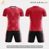 Fábrica de origem para uniformes de futebol personalizados, uniformes de treino de futebol para equipes escolares e conjuntos de camisas. Amostras grátis e personalização em massa disponíveis