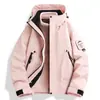 Chaqueta Exterior para Mujer 25 Nuevo Estilo Casual Tres en Uno para Figuras Menudas, Cortavientos e Impermeable, Chaqueta de Pareja de Gama Alta y Elegante