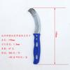 Cuchillo para descorazonar y abrir yaca Kubao Li abridor de yaca artefacto para yaca herramientas para frutas pala machete para yaca