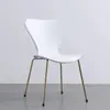 Silla Respaldo, Estilo Ins de Ocio, Diseño Moderno Aerodinámico, Adecuada para Comedor, Restaurante, Escritorio, Hogar, Hotel, Silla de Comedor, Modelo Nuevo