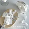 Fita de renda inglesa de 2,5 cm para buquês de flores, materiais de embalagem para caixas de presente de bolo, fita de gaze de neve para laços DIY