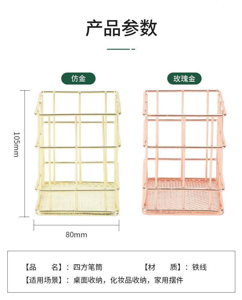 H-_工作5_粤达五金_组合_07