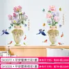 Paz e riqueza Adesivos de parede de Lótus estilo chinês sala de estar parede de fundo da TV adesivos de parede de vaso pintura autoadesiva à prova d'água